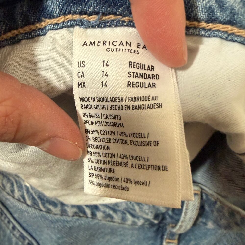 AEO American Eagle Super High Rise Baggy Wide Leg Cotton Lyocell 14 - Picture 6 of 8